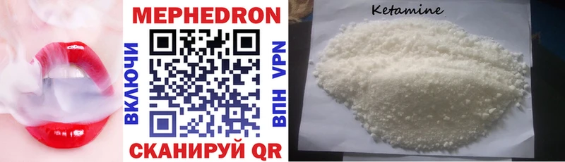 Купить закладку Галич ГАШИШ  Псилоцибиновые грибы  МЕФ  A-PVP 