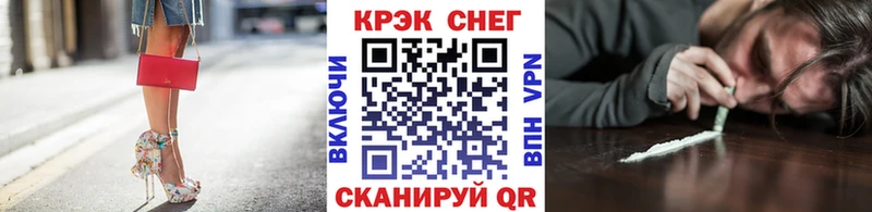 Кокаин Эквадор  Галич 