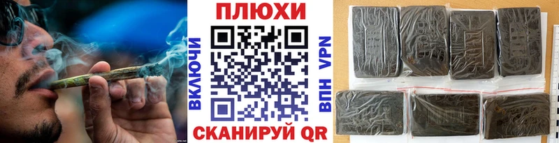 как найти закладки  Галич  ГАШ Изолятор 