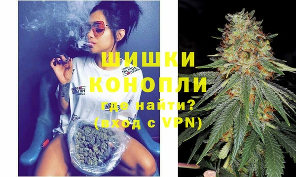 МДПВ Волосово