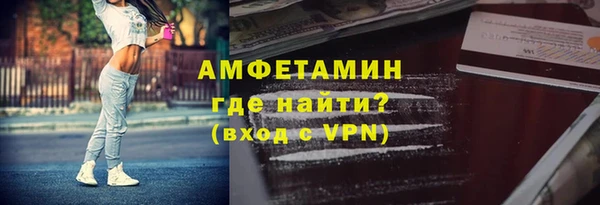 МДПВ Волосово