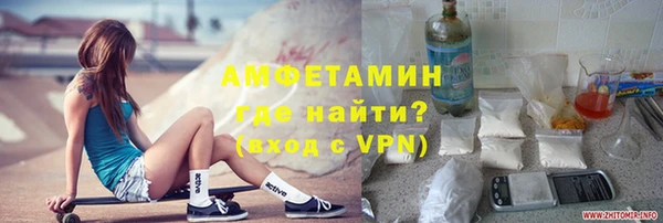 мдпв Волоколамск