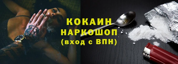 меф Володарск