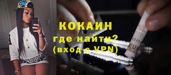 МДПВ Волосово
