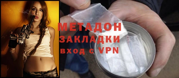 мдпв Волоколамск