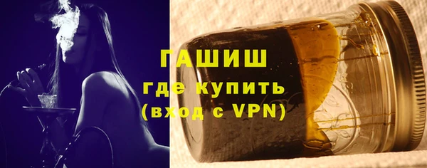 меф Володарск