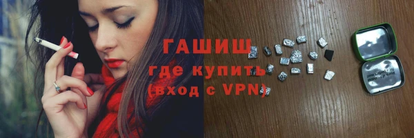 мдпв Волоколамск