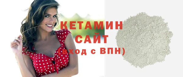 МДПВ Волосово