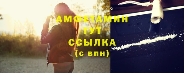 МДПВ Волосово