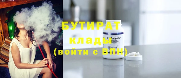 мдпв Волоколамск