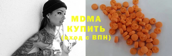 прущая мука Переславль-Залесский