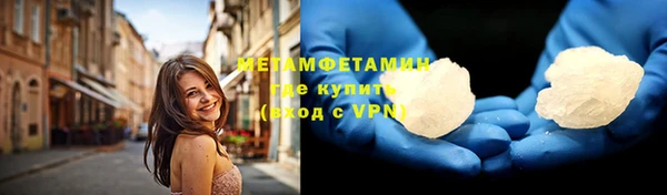 МДПВ Волосово
