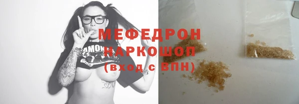 мдпв Волоколамск