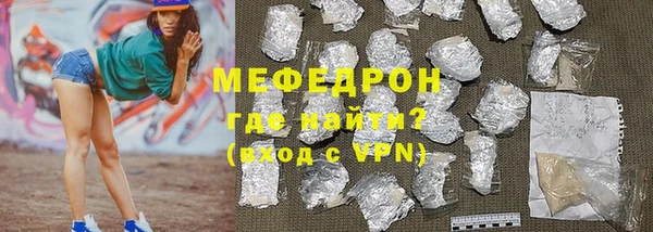 мдпв Волоколамск