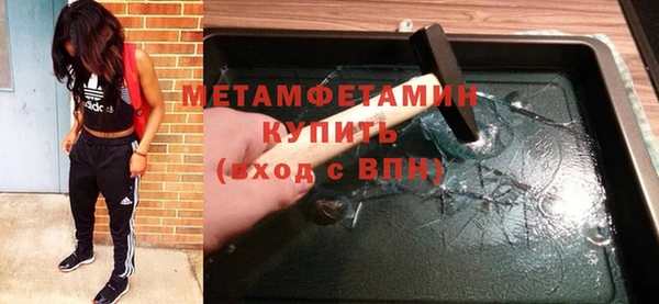 МДПВ Волосово