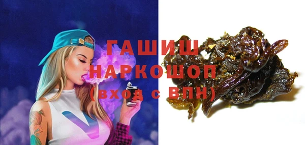 МДПВ Волосово