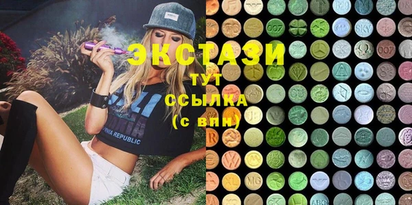 мдпв Волоколамск