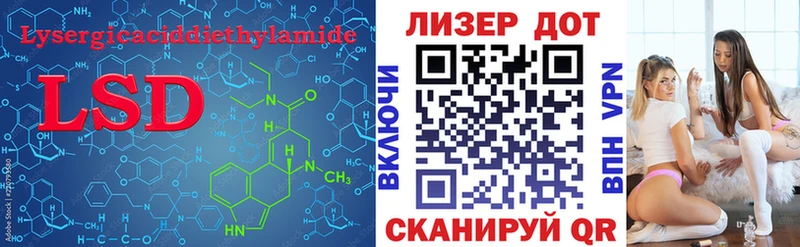 как найти наркотики  Галич  гидра ССЫЛКА  ЛСД экстази ecstasy 
