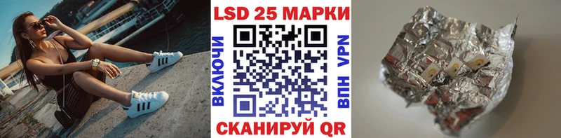 Наркотические марки 1,5мг  купить наркотики цена  Галич 